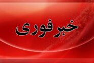 انبار نفت تهران دچار خسارت شدید شد