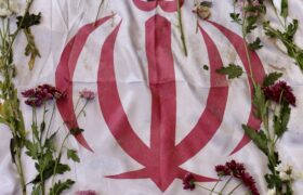 میثاق اهالی فرهنگ هنر و رسانه با شهدای حملات رژیم صهیونیستی