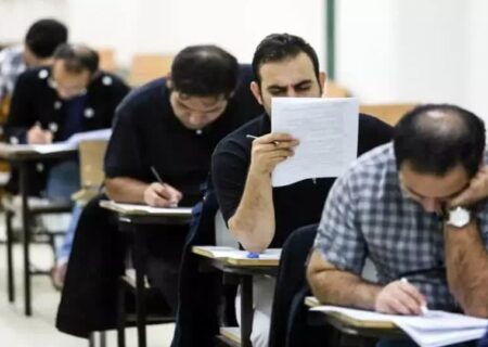 ثبت نام آزمون استخدامی آموزش و پرورش آغاز شد