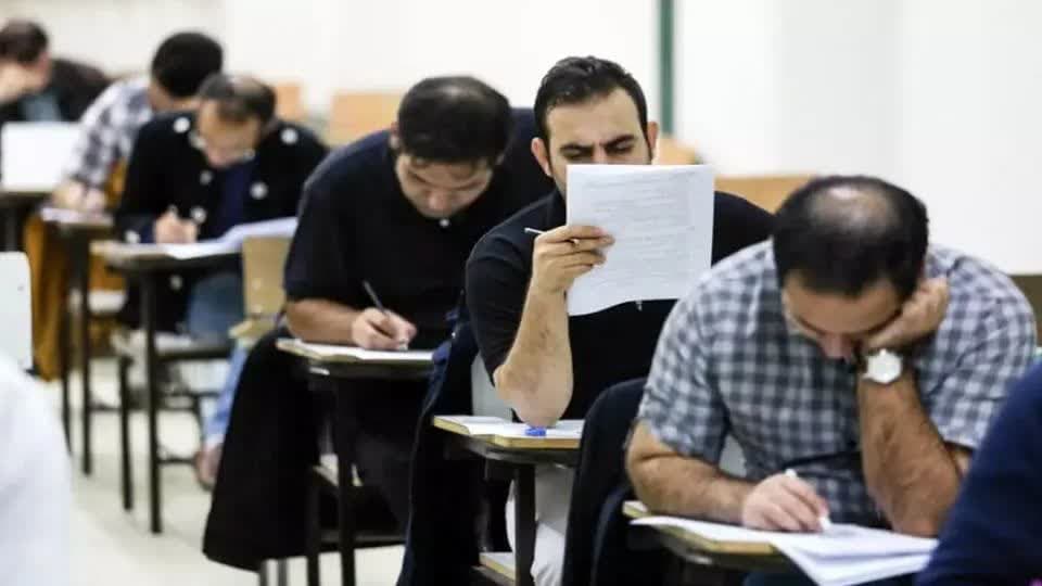 ثبت نام آزمون استخدامی آموزش و پرورش آغاز شد