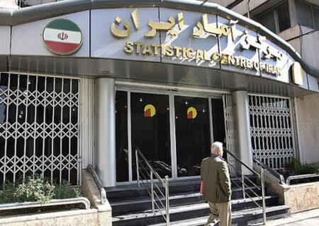 اعلام تورم ۳۷ درصدی بخش‌ خدمات از سوی مرکز آمار