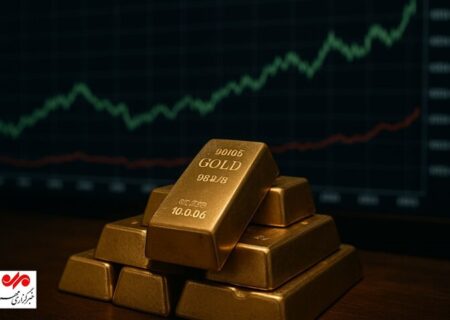 افزایش قیمت طلا به دنبال تشدید تنش‌های ژئوپلیتیکی