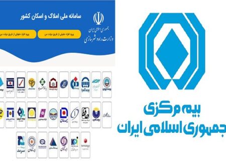 افزایش چشم‌گیر حق بیمه و کاهش نسبت خسارت