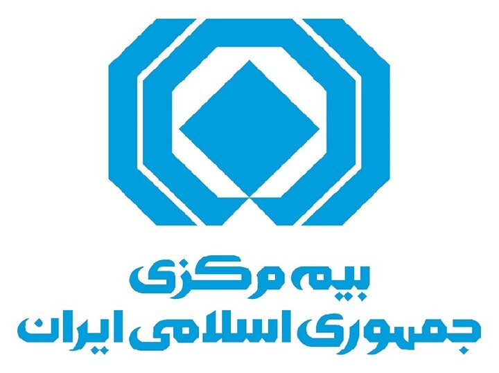 اولویت نهاد ناظر صنعت بیمه حمایت از بیمه‌گذاران است