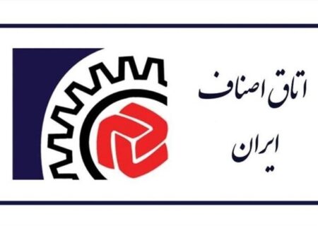 تشکیل قرارگاه مرکزی شهید سلامی برای توزیع گسترده کالای اساسی