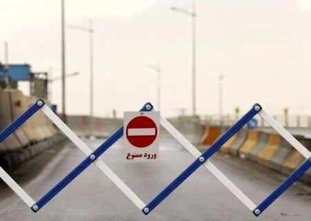 جاده چالوس به سمت تهران یک‌طرفه شد
