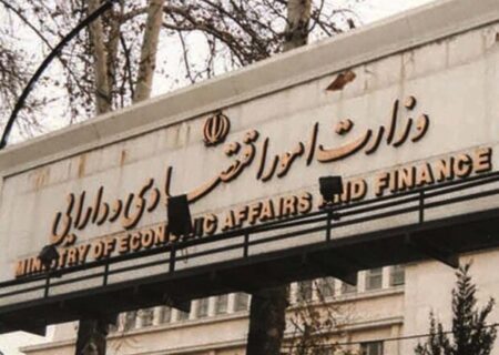 جوانگرایی در وزارت اقتصاد فرصت تازه برای اقتصاد ایران است