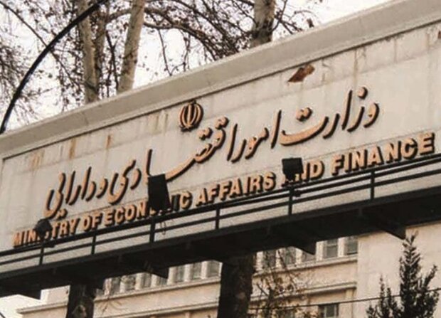 جوانگرایی در وزارت اقتصاد فرصت تازه برای اقتصاد ایران است