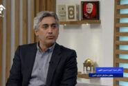 دانشمند هسته‌ای شهید که در حوزه درمان سرطان فعال بود
