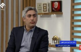 دانشمند هسته‌ای شهید که در حوزه درمان سرطان فعال بود