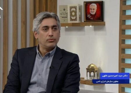دانشمند هسته‌ای شهید که در حوزه درمان سرطان فعال بود