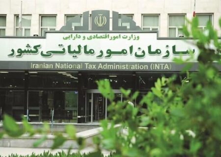 درخواست بخش خصوصی برای تعویق ۶ ماهه گواهی مفاصاحساب مالیاتی