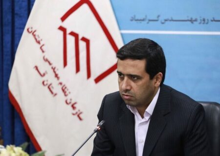 لزوم مقاوم‌سازی و بازطراحی برخی شهرها با رویکرد پدافند غیرعامل
