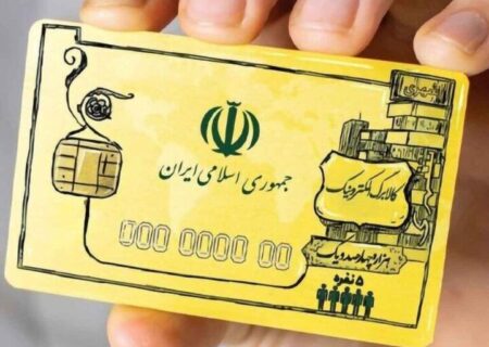 مرحله سوم طرح کالابرگ الکترونیکی از امروز آغاز شد