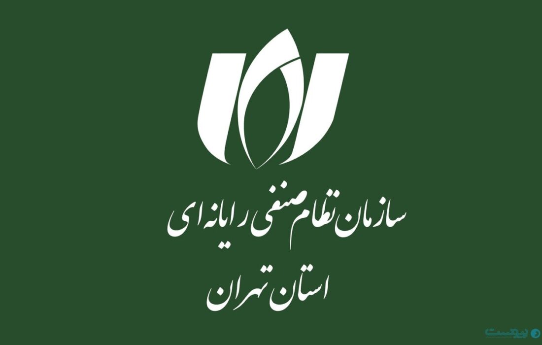 منتقدان در نصر تهران: طرح جدید نمونه‌ای دیگر از «اینترنت طبقاتی» است