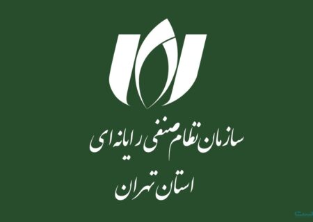 منتقدان در نصر تهران: طرح جدید نمونه‌ای دیگر از «اینترنت طبقاتی» است