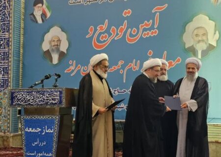 وظیفه امام جمعه، پدری در جامعه است