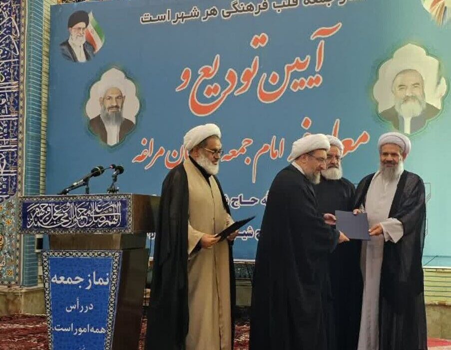 وظیفه امام جمعه، پدری در جامعه است