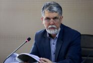 تاکید وزیر فرهنگ بر ۵ اصل برای تقویت همبستگی اجتماعی