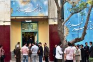 ابلاغ رسمی تعرفه‌ها و مقررات بهره‌برداری از مجموعه فرهنگی هنری تربیت