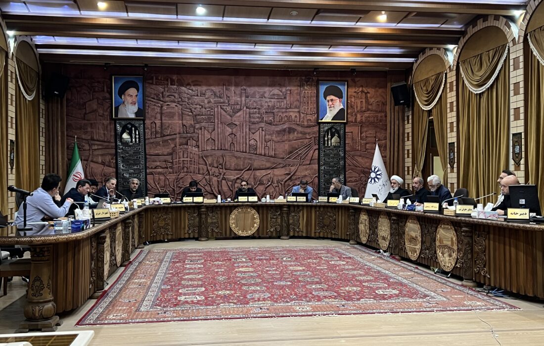 کمیسیون تلفیق شورا تشکیل شد