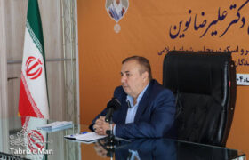 گزارش تصویری نشست خبری علیرضا نوین نماینده مردم تبریز،آذرشهر و اسکو در مجلس شورای اسلامی