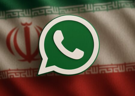 آیا واتساپ همان‌قدر که ادعا می‌کند، امن است؟ / فیلتر کردن واتساپ؛ راه‌حلی اشتباه برای تهدیدی واقعی