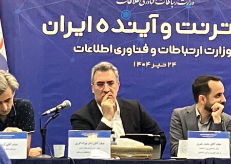 ایران، یکی از آلوده‌ترین شبکه‌های جهان را دارد / موج حملات سایبری از دو روز پیش از آغاز جنگ شروع شد