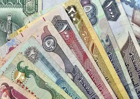 بانک مرکزی نرخ رسمی دینار عراق را اعلام کرد+ قیمت دلار و یورو