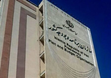 برنامه تامین مالی رشد اقتصادی هدف برنامه هفتم نهایی شد