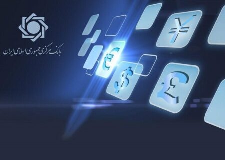 تامین ۱۱.۷ میلیارد دلار ارز دولتی برای گروه تجاری و بازرگانی