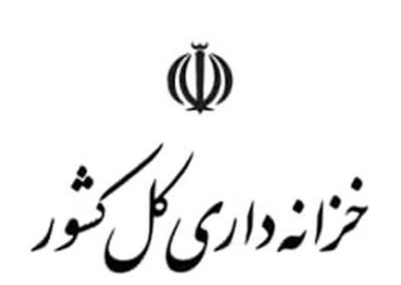 تداوم بازپرداخت اصل و پرداخت سود اوراق مالی اسلامی در ایام جنگ ۱۲ روزه