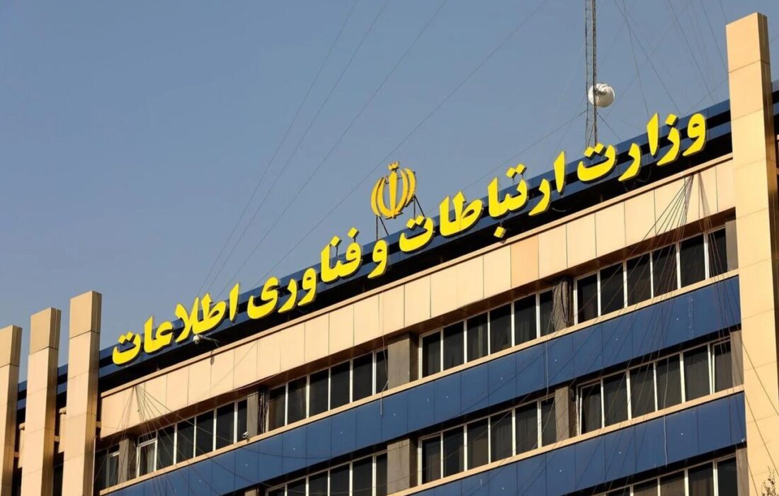 حمایت اضطراری از کسب‌وکارهای دیجیتال وارد فاز اجرایی شد