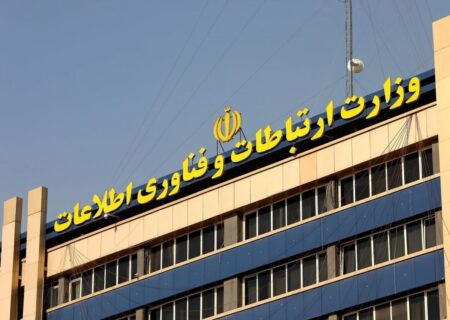 حمایت اضطراری از کسب‌وکارهای دیجیتال وارد فاز اجرایی شد