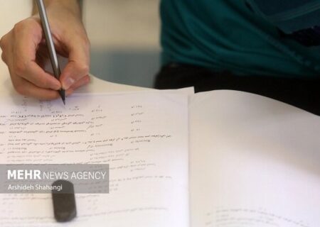 زمان برگزاری آزمون‌های استخدامی دستگاه‌های اجرایی اعلام شد