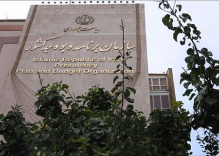 سه دستورالعمل جدید با موضوع تعدیل حق‌الزحمه خدمات ابلاغ شد