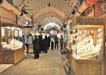 طلا هم به تعطیلات رفت؛ نوسان منفی قیمت در تمامی عیارها و سکه‌ها