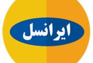 قیمت اینترنت ایرانسل به قبل برگشت