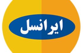 قیمت اینترنت ایرانسل به قبل برگشت
