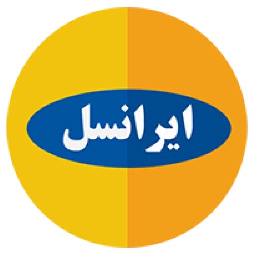 قیمت اینترنت ایرانسل به قبل برگشت