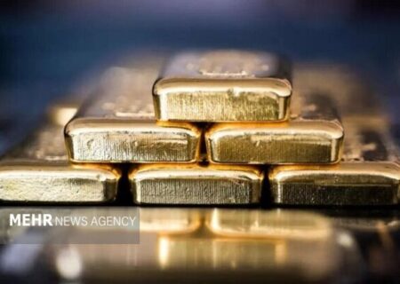 قیمت جهانی طلا برای سومین روز کاهش یافت