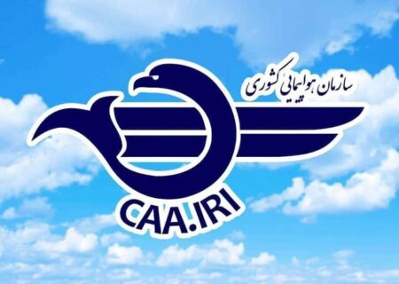 هشدار به ایرلاین‌ها درباره تاخیر در بازپرداخت پروازهای لغو شده