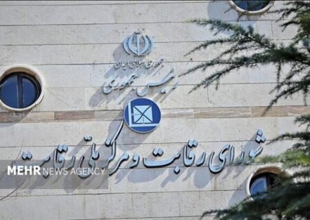 پرونده انحراف وزارت صمت از دستورالعمل خودرو به نهادهای نظارتی ارسال شد