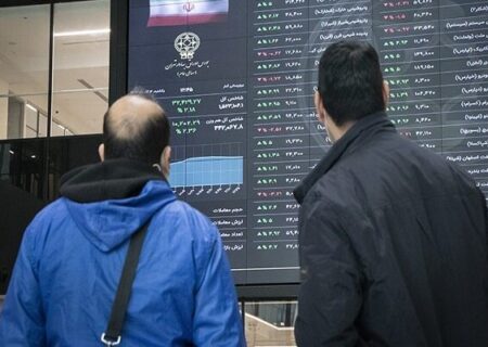 ۳۹ نماد بورسی از فردا مشمول عرضه اوراق اختیار فروش هستند
