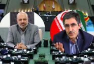 هیأت رئیسه کمیسیون‌های تخصصی مجلس مشخص شدند