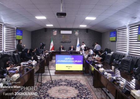 گزارش تصویری نشست خبری مدیران عامل صنعت آب استان آذربایجان شرقی