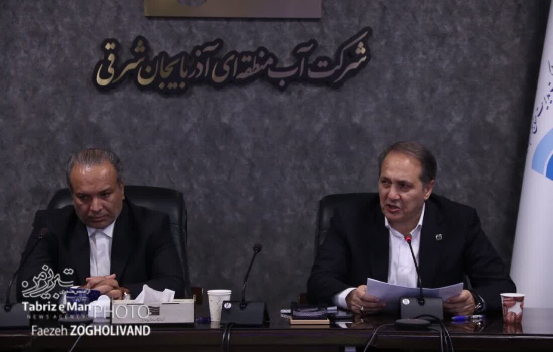 هشدار جدی درباره بحران آب شرب تبریز / ذخایر سد بوکان به کمتر از نصف رسید