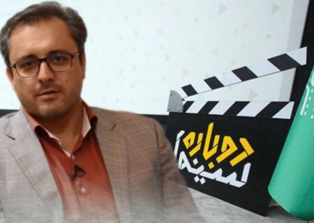 ۳۱۱۸ تماشاگر در یک شب