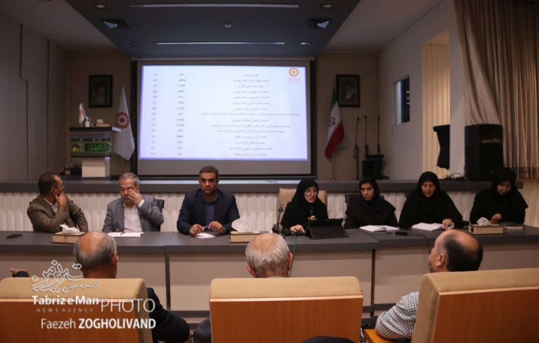 گزارش تصویری / نشست خبری مدیرکل بهزیستی آذربایجان شرقی در تبریز