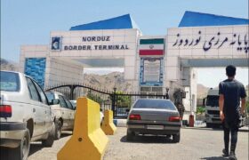 افزایش ۴۰ درصدی صادرات از گمرک نوردوز